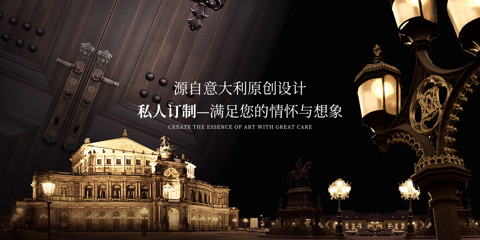 水質(zhì)實(shí)時(shí)監(jiān)測(cè)站-山東天蔚環(huán)境